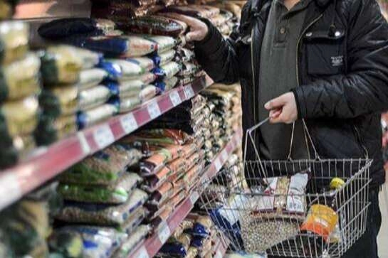 Kasım Enflasyonu Açıklandı: Yıllık Artış %31,07, Konutta Zirve