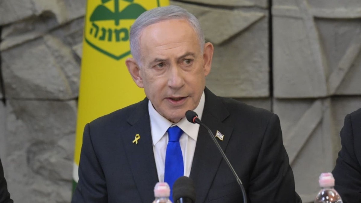 Netanyahu: 'Yunanistan ve GKRY ile ortak güvenlik kalkanı kuruyoruz’