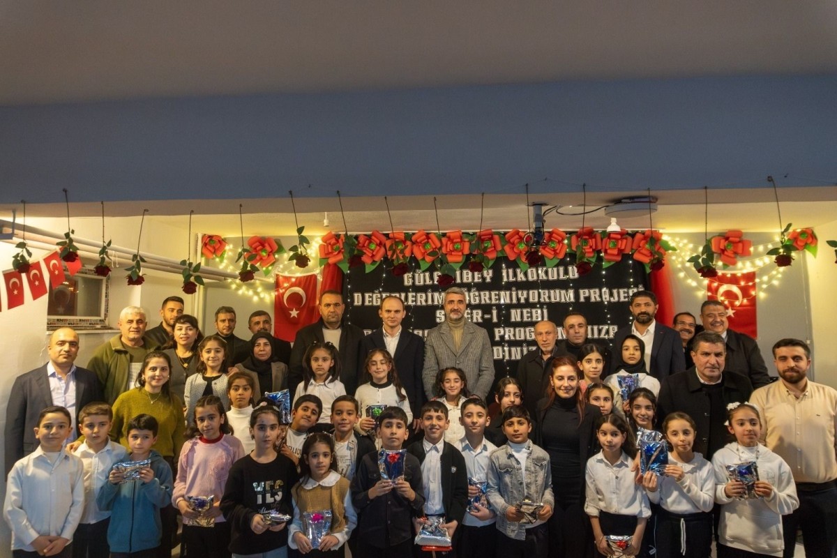 Siverek’te “Siyer-i Nebi” Coşkusu: Dereceye Giren Öğrenciler Ödüllendirildi